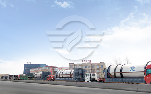 糟渣烘干機生產(chǎn)廠家怎么選擇合適 糟渣烘干機生產(chǎn)廠家怎么選擇合適