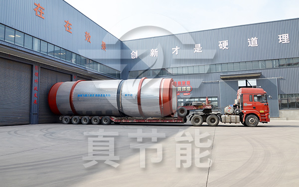 棕櫚粕烘干設(shè)備該如何選型 棕櫚粕烘干設(shè)備該如何選型