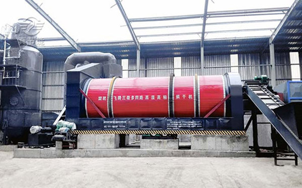 藥渣烘干設備案例現場 藥渣烘干設備案例現場