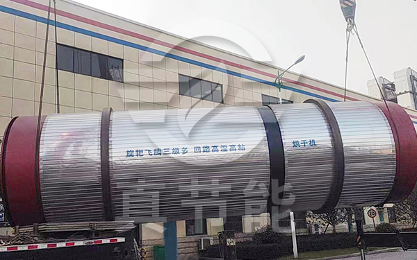 土豆渣烘干機吊裝現場 土豆渣烘干機吊裝現場